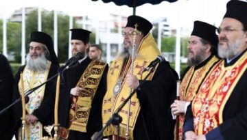 Δοξολογία στη Γενική Επιθεώρηση Στρατού για την εορτή του Αγίου Γεωργίου.