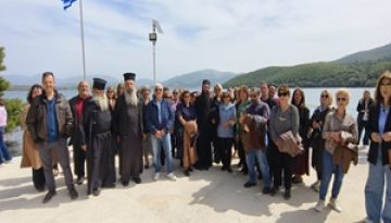 Δελτίο Τύπου: Ενωμένη Ρωμηοσύνη στην Ηγουμενίτσα