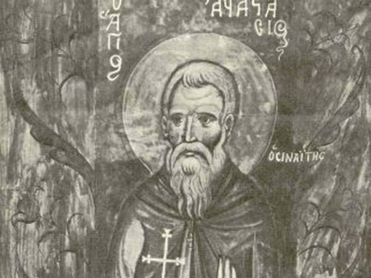 21 Απριλίου – Γιορτή σήμερα: Όσιος Αναστάσιος ο Σιναΐτης