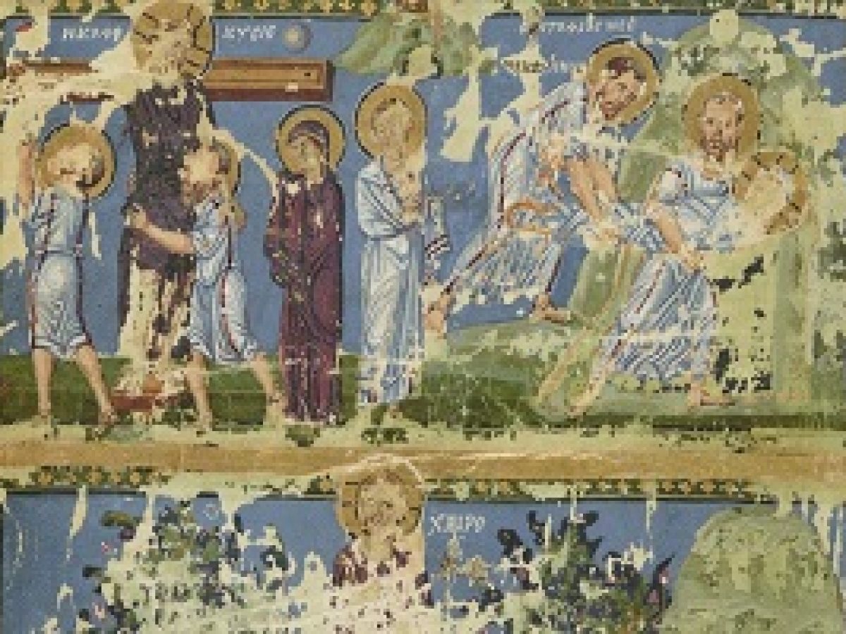 «Χαίρετε», εικόνα της Ανάστασης