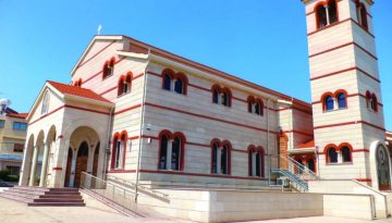 Πνευματική Ομιλία: «Η Γερόντισσα της Χαράς – Αγία Γαβριηλία»
