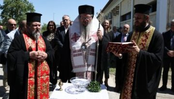 Τα εγκαίνια του νέου Agritech Experience Center του Πανεπιστημίου Θεσσαλίας τέλεσε ο Σεβασμιώτατος.