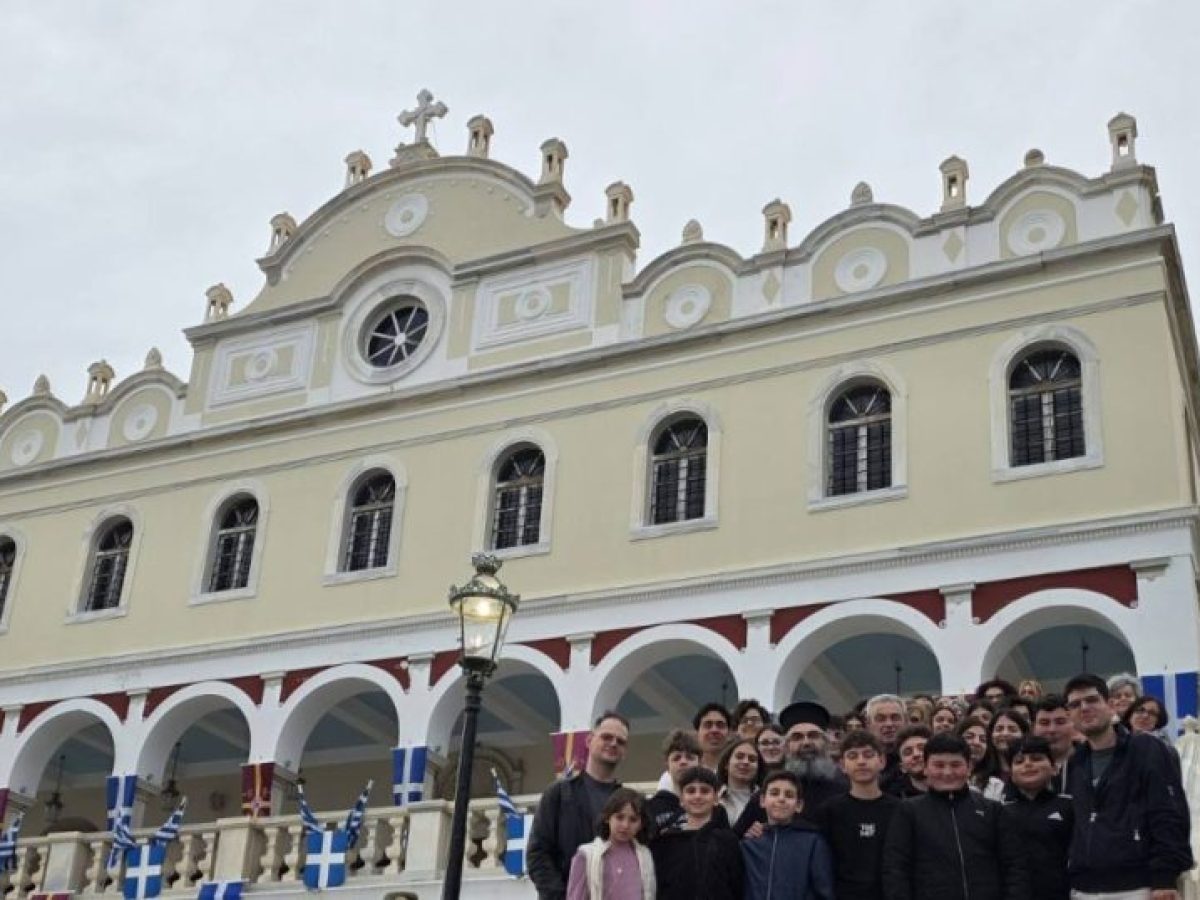 Ιεραποδημία των Κατηχητικών Συνάξεων του Ιερού Ναού Αγίας Σκέπης Πτολεμαΐδας στη Νήσο Τήνο