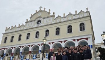 Ιεραποδημία των Κατηχητικών Συνάξεων του Ιερού Ναού Αγίας Σκέπης Πτολεμαΐδας στη Νήσο Τήνο