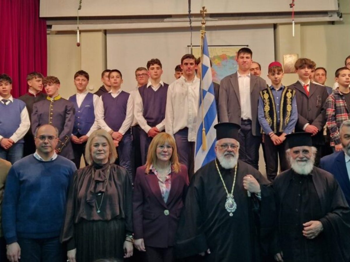 Εκδήλωση για τους αγώνες του Κυπριακού ελληνισμού