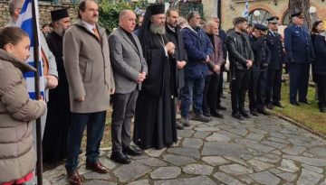 Εκδηλώσεις μνήμης για την 82η επέτειο του Ολοκαυτώματος της Δροσοπηγής