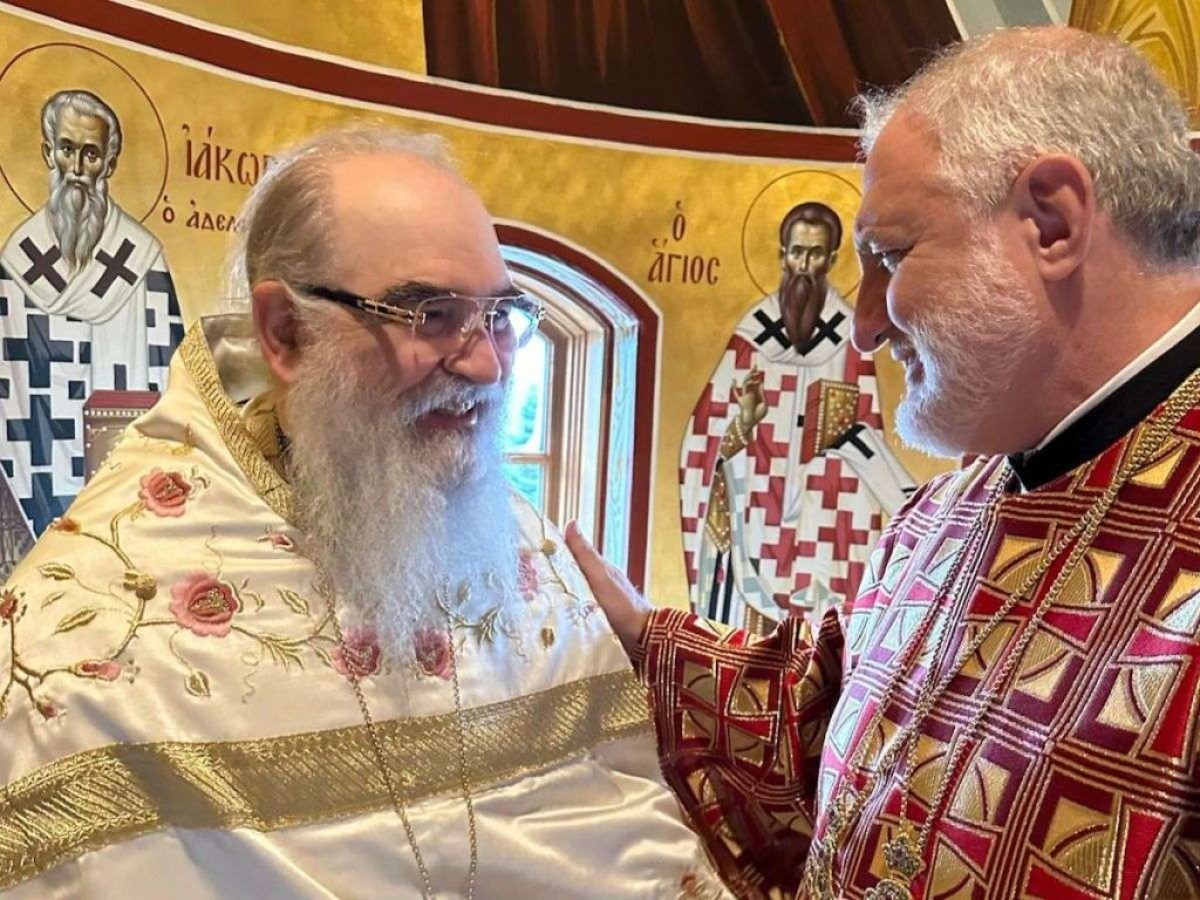 Εκοιμήθη ο Γέρων Ιωσήφ, Ηγούμενος της Ιεράς Μονής Αγίου Νεκταρίου στο Ρόσκο της Νέας Υόρκης