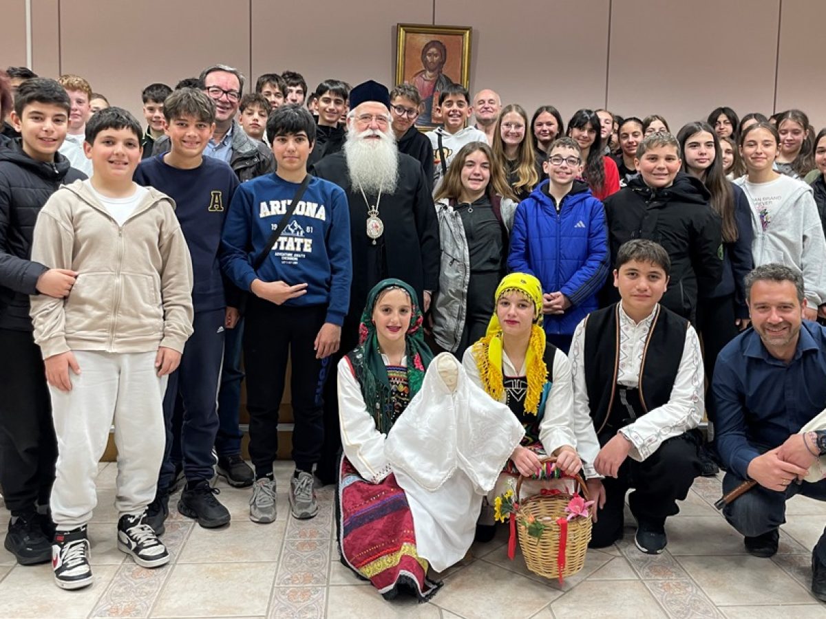 Επίσκεψη μαθητών του 3ου Γυμνασίου Κομοτηνής στον Μητροπολίτη Δημητριάδος