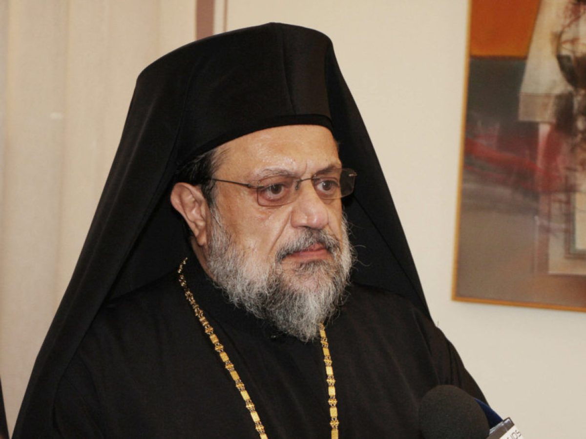 Επιστολή Μεσσηνίας Χρυσοστόμου προς τον Άδωνι Γεωργιαδη για τα κενά στο Νοσοκομείο Καλαμάτας