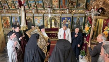 Η Απόδοση της εορτής της Ζωοδόχου Πηγής Παναγίας Τρυπητής στη Μητρόπολη Καλαβρύτων