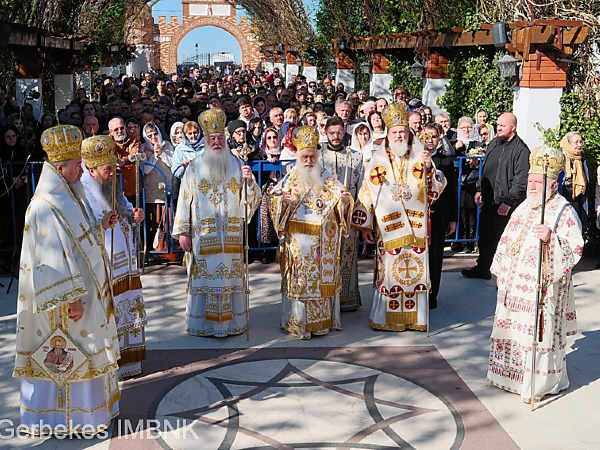Λαμπρή πανήγυρη στην Ιερά Μονή Παντοκράτορος στη Ρουμανία