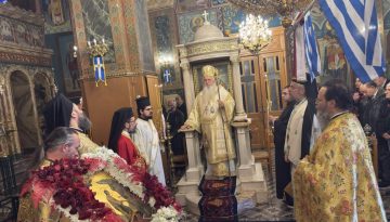 Ο Μητροπολίτης Θηβών στον Aϊ Γιώργη της Αράχωβας