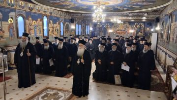 Ιερατική Σύναξη των Κληρικών της Πιερίας παρουσία του Μητροπολίτη Δημητριάδος