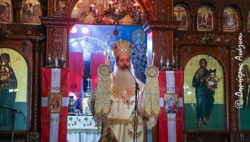 Φθιώτιδος Συμεών: «Η Ανάσταση του Χριστού μας απαγορεύει να απελπιστούμε»