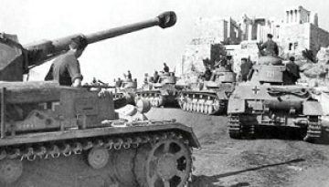27 Απριλίου 1941 – Τα Γερμανικά στρατεύματα εισβάλλουν στην Αθήνα