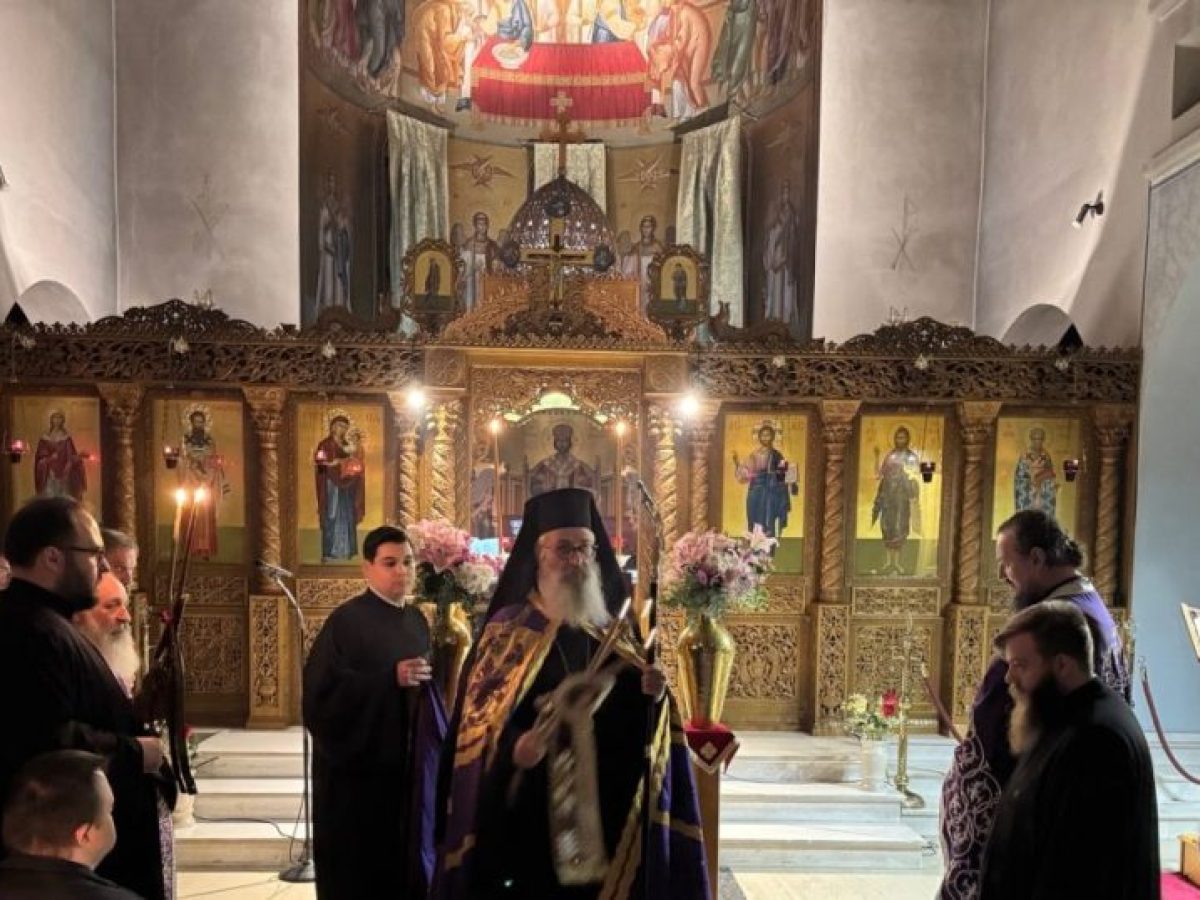 Η ακολουθία του Νιπτήρος στον Ι.Ν. του Αγίου Βασιλείου Αλεξανδρουπόλεως