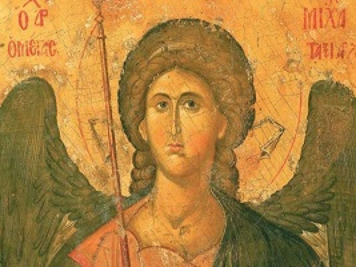 &Eta; &Phi;&omega;&nu;ή &Tau;&omicron;&upsilon; &Omicron;&upsilon;&rho;&alpha;&nu;&omicron;ύ
