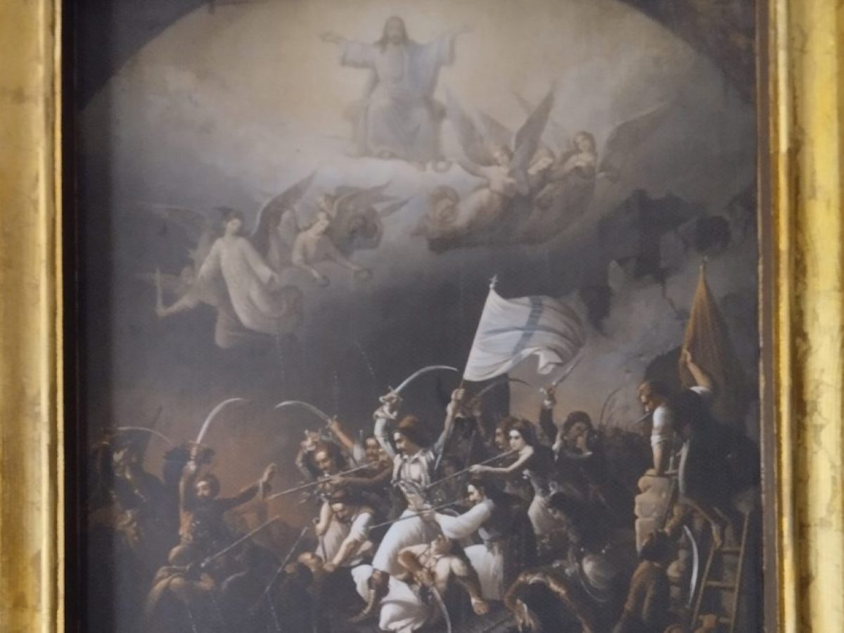 Η Μητρόπολη Χίου τιμά το Μεσολόγγι