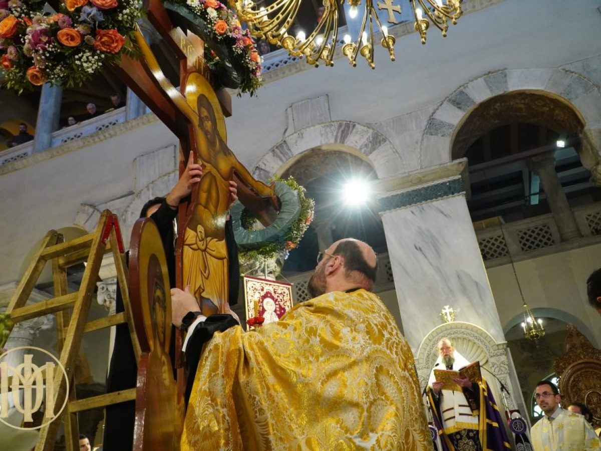 Η Ακολουθία των Μεγάλων Ωρών και ο Εσπερινός της Αποκαθήλωσης στη Θεσσαλονίκη