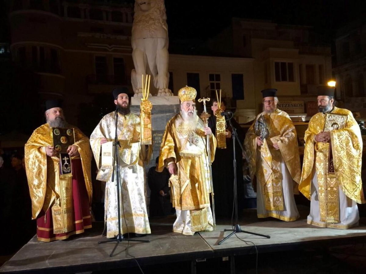 Η Ακολουθία του Επιταφίου και η Λιτάνευση των Επιταφίων στη Σάμο