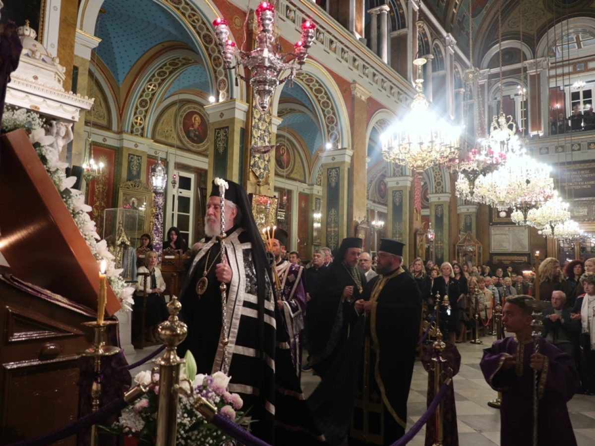 Η Ακολουθία του Όρθρου της Μεγάλης Τετάρτης στον Καθεδρικό Ιερό Ναό του Αγίου Νικολάου Ερμουπόλεως