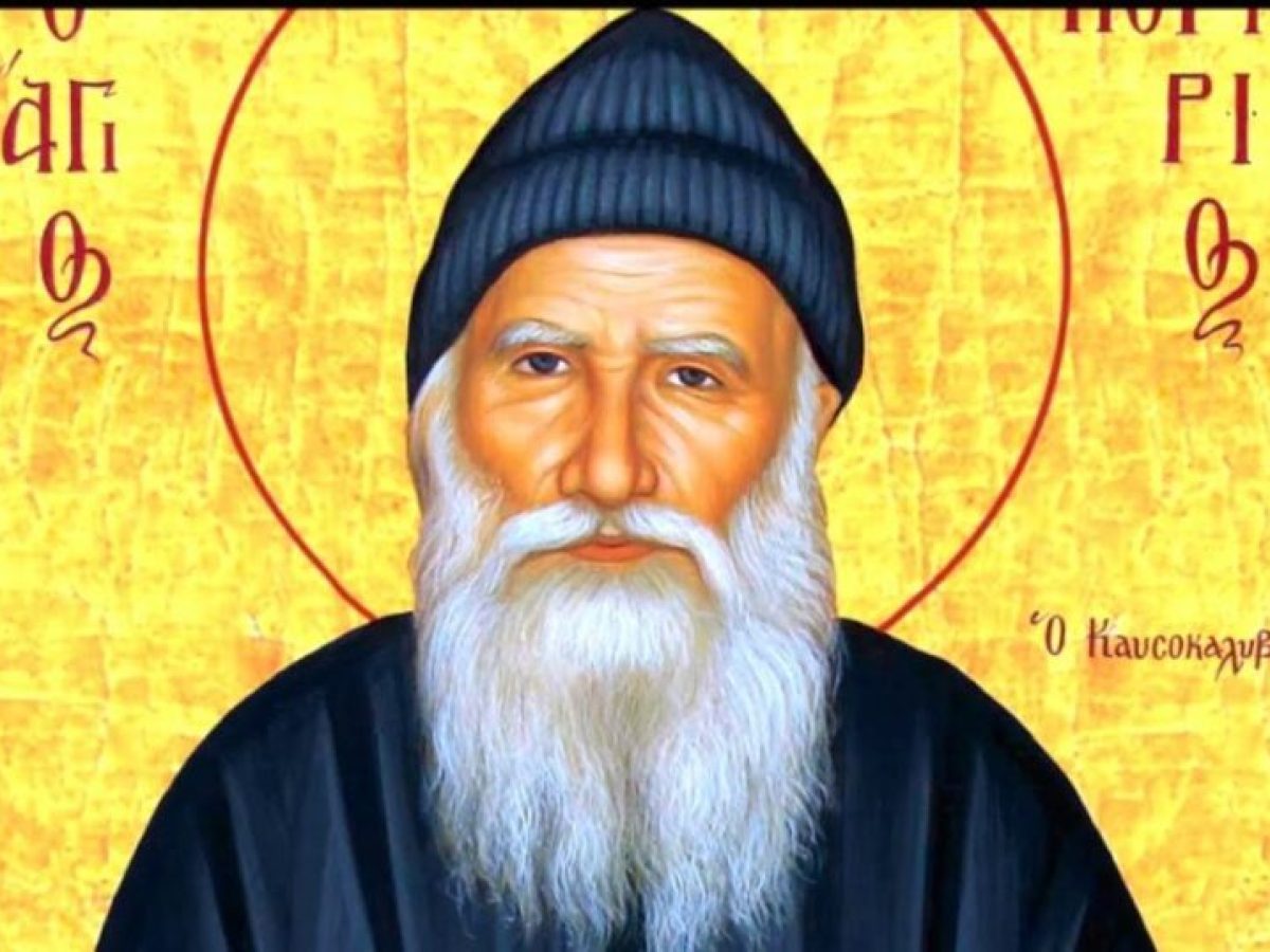 Η Ανάσταση του Χριστού