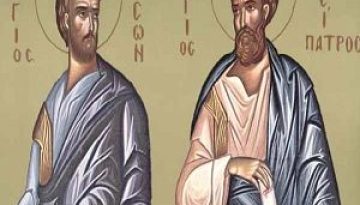Άγιοι Ιάσονας και Σωσίπατρος οι Απόστολοι