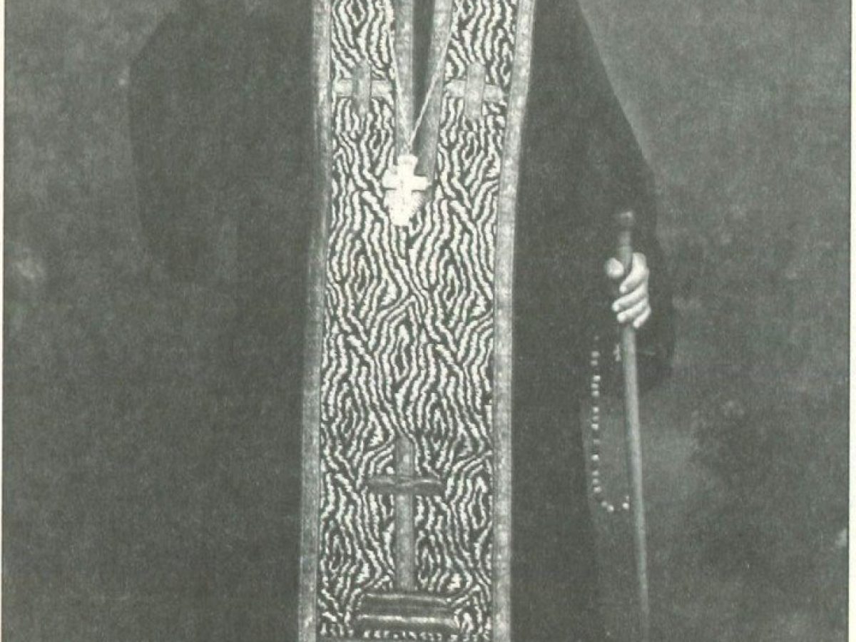 Ιερομόναχος Γεράσιμος Κουτλουμουσιανοσκητιώτης (1892 – 8 Απριλίου 1991)