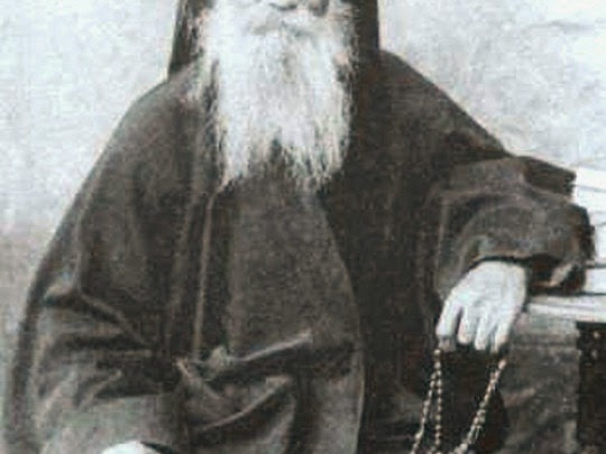 Ιερομόναχος Νεόφυτος Βατοπαιδινός (1876 – 3 Απριλίου 1967)