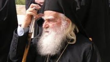 Μνημόσυνο για τον μακαριστό Μητροπολίτη Κισάμου Ειρηναίο