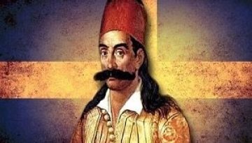 Γεώργιος Καραϊσκάκης (1782 στό Μαυρομμάτι Καρδίτσας-23 Ἀπριλίου 1827 Φάληρο)