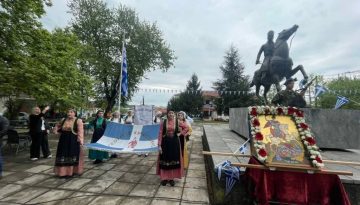 Δοξολογία και μνημόσυνο για τον Γεώργιο Καραϊσκάκη στο Μαυρομμάτι