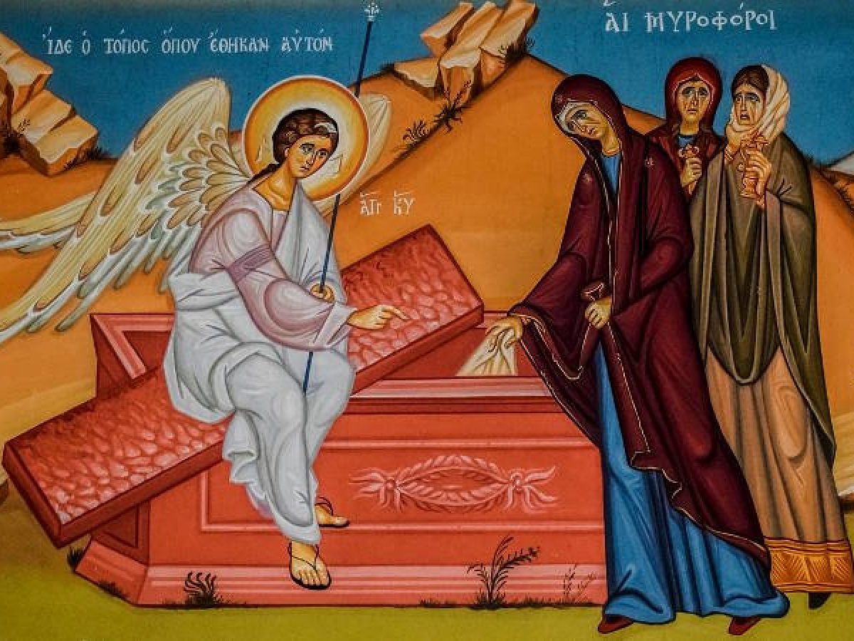 Των Αγίων Μυροφόρων γυναικών