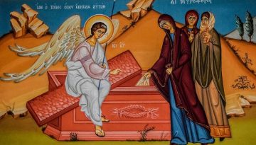 Των Αγίων Μυροφόρων γυναικών