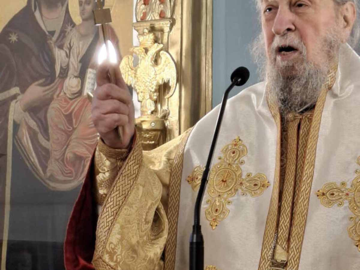 Κυριακή των Βαΐων στην Ιερά Μητρόπολη Καρυστίας και Σκύρου.
