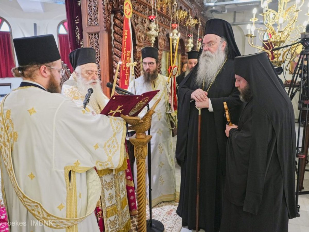 Κουρά Μοναχού στην Ιερά Μονή Παναγίας Δοβρά στη Βέροια