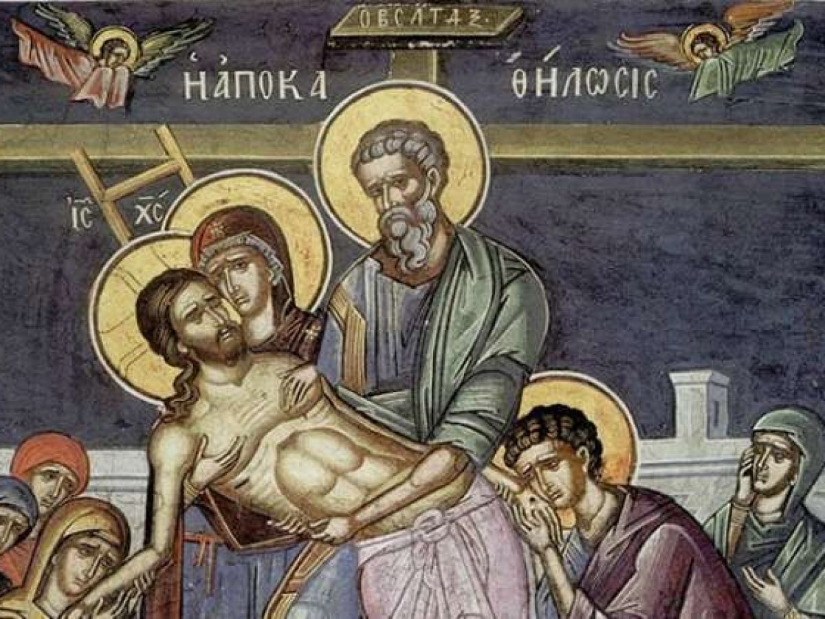 Μ. Παρασκευή : ΜΕΓΑΛΕΣ ΩΡΕΣ & ΕΣΠΕΡΙΝΟΣ ΤΗΣ ΑΠΟΚΑΘΗΛΩΣΕΩΣ σε ΑΠΕΥΘΕΙΑΣ ΜΕΤΑΔΟΣΗ στην 4Ε