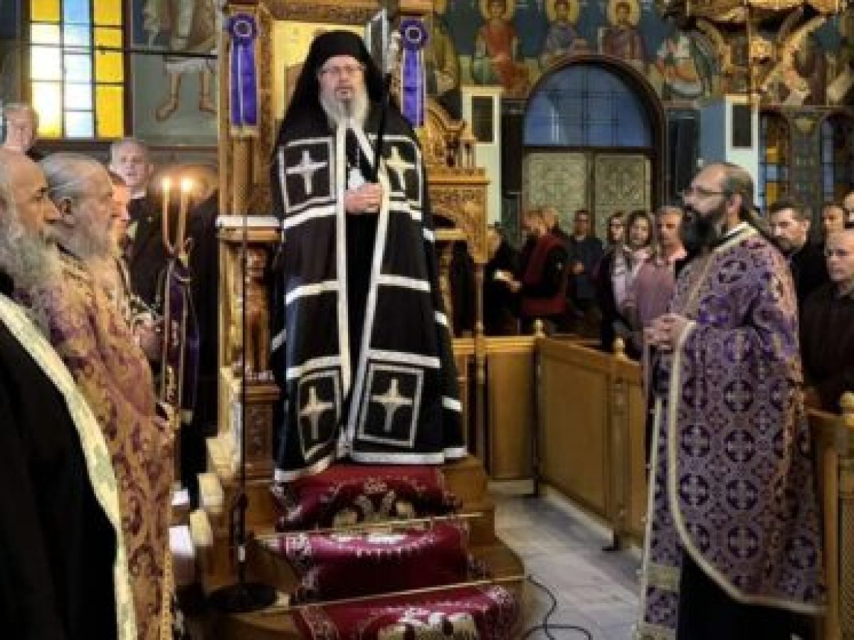 &Mu;&epsilon;&gamma;ά&lambda;&eta; &Delta;&epsilon;&upsilon;&tau;έ&rho;&alpha; &epsilon;&sigma;&pi;έ&rho;&alpha;&sigmaf; &sigma;&tau;&omicron;&nu; &Iota;&epsilon;&rho;ό &Nu;&alpha;ό &Alpha;&gamma;ί&omega;&nu; &Pi;&rho;&omega;&tau;&omicron;&kappa;&omicron;&rho;&upsilon;&phi;&alpha;ί&omega;&nu; &Pi;έ&tau;&rho;&omicron;&upsilon; &kappa;&alpha;&iota; &Pi;&alpha;ύ&lambda;&omicron;&upsilon; &Lambda;&alpha;&rho;ί&sigma;&eta;&sigmaf;. (&Eta;&Chi;&Eta;&Tau;&Iota;&Kappa;&Omicron;)