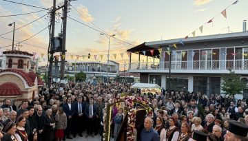 Ο μεθέορτος Εσπερινός του Αγίου Γεωργίου και η Λιτανεία στη Γιάννουλη