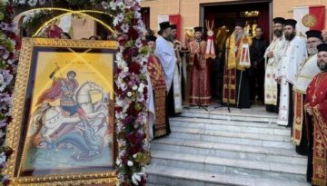Ο μεθέορτος Εσπερινός του Αγίου Γεωργίου και η Λιτανεία στη Γιάννουλη.