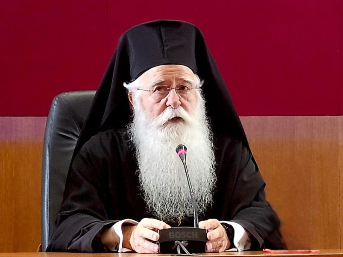 Μητροπολίτης Δημητριάδος: «Ας ζούμε κάτω από το βλέμμα του Χριστού μας»