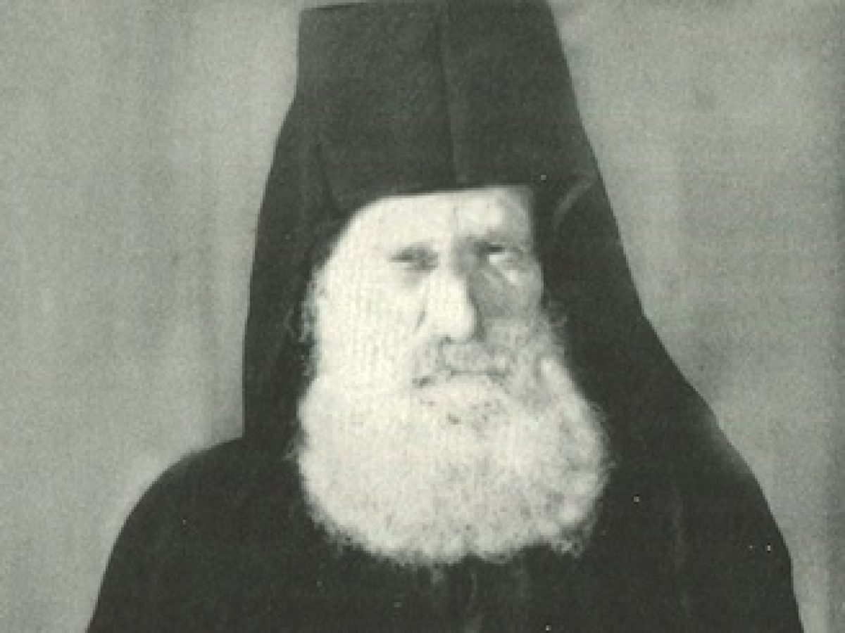 Μοναχός Ηλίας Καρυώτης (1907-1 Απριλίου 1994)