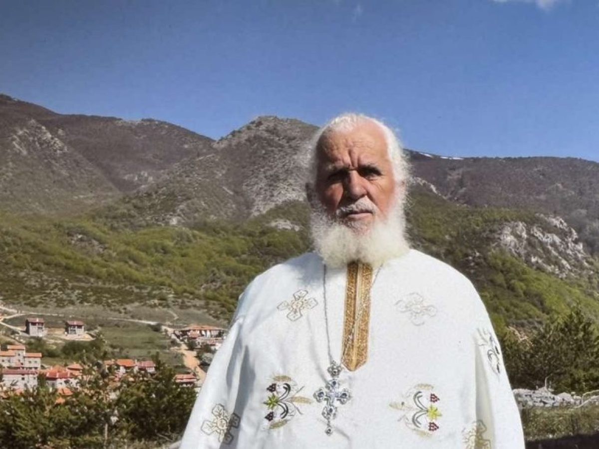 Τελέσθηκε η Εξόδιος Ακολουθία του μακαριστού ιερέως Γεωργίου Νάντση