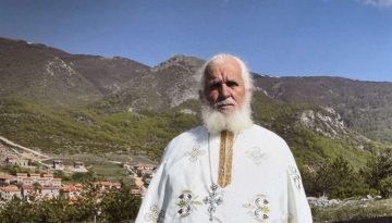 Τελέσθηκε η Εξόδιος Ακολουθία του μακαριστού ιερέως Γεωργίου Νάντση
