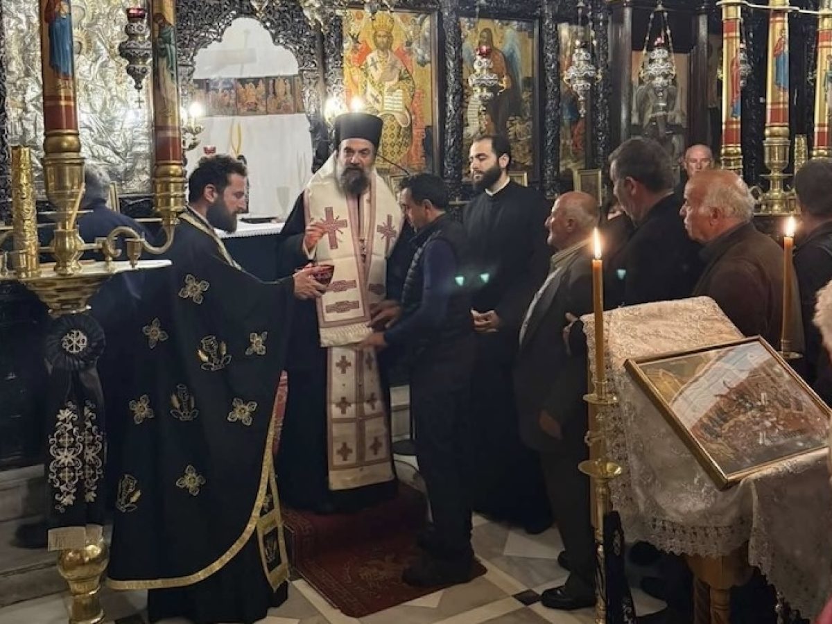 Ο Μητροπολίτης Θήρας στον Βόθωνα για την Ακολουθία του Ιερού Νιπτήρος