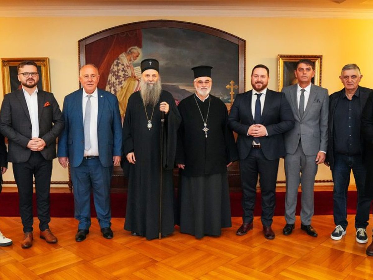 Ο Πατριάρχης Σερβίας υποδέχθηκε αντιπροσωπεία από τον Δήμο Ρήγα Φεραίου