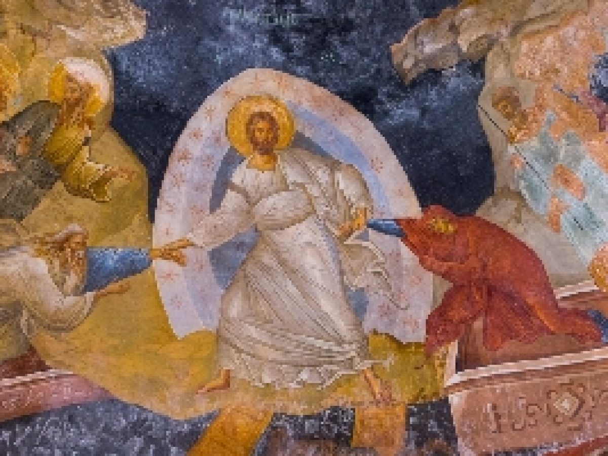 Ο Άδης κάτω στένων βοά: Κατελύθη μου η εξουσία!