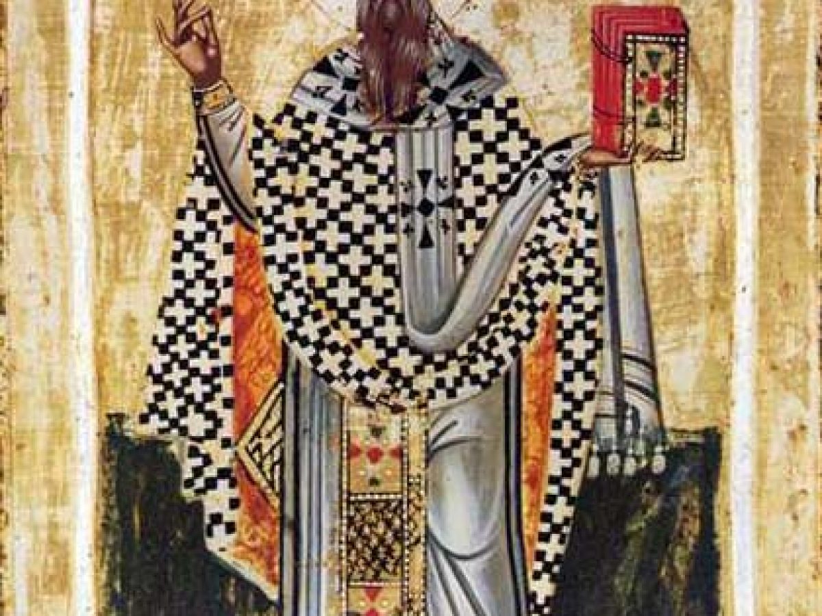 Ο Άγιος Ευτύχιος, Πατριάρχης Κωνσταντινουπόλεως († 6 Απριλίου 582)