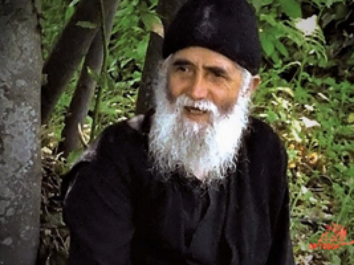 Όσιος Παΐσιος Αγιορείτης – Χριστός Ανέστη