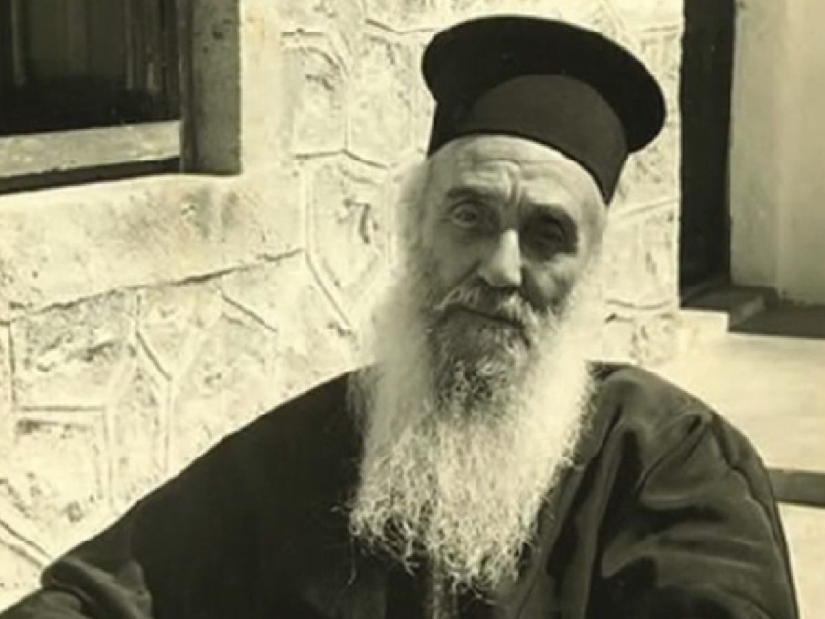 Όσιος Αμφιλόχιος Μακρής, ο Άγιος της αγάπης (ΒΙΝΤΕΟ)